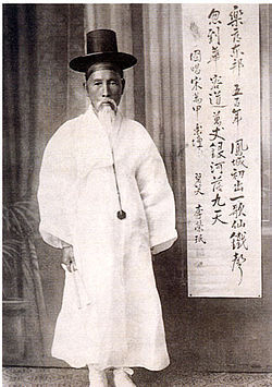 국창 송만갑 선생.