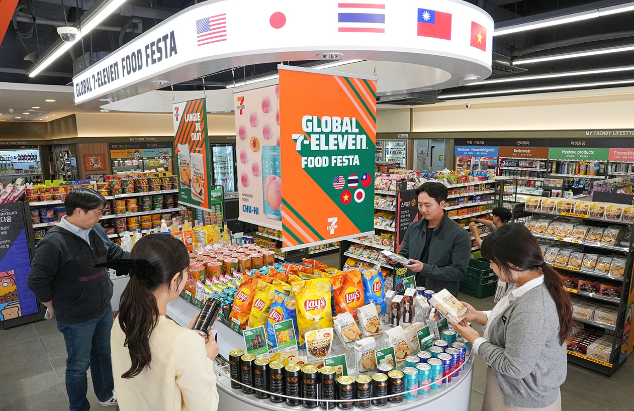 해외 세븐일레븐 인기 상품, 한국 세븐일레븐에서도 즐긴다 - 헤럴드경제