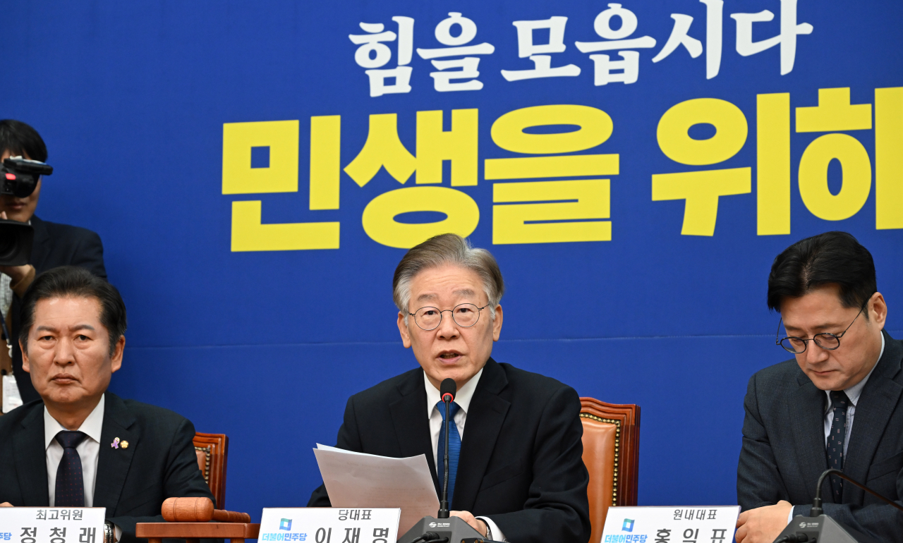 이재명 더불어민주당 대표가 지난 30일 오전 서울 여의도 국회에서 열린 최고위원회의에 참석해 모두발언을 하고 있다. 이상섭 기자