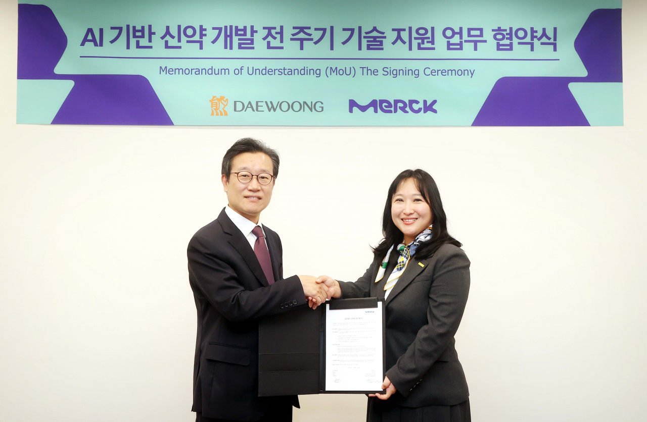 대웅제약-머크 업무협약 체결 모습[대웅제약 제공]