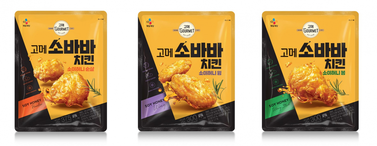 CJ제일제당 ‘고메 소바바치킨’ [CJ제일제당 제공]