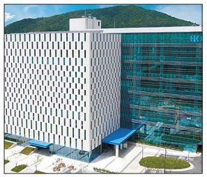 한국콜마 종합기술원 전경