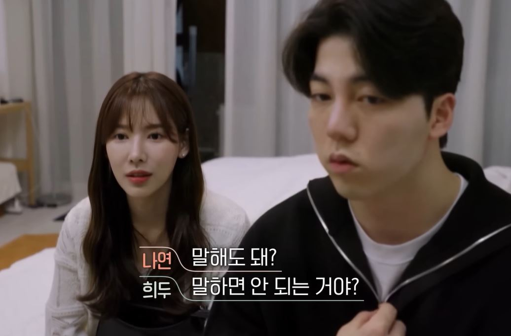 티빙 역대 오리지널 콘텐츠 중 가장 큰 인기를 끌었던 예능 ‘환승연애’ 시즌 2의 출연자였던 나연과 희두. [티빙 공식 유튜브 채널]