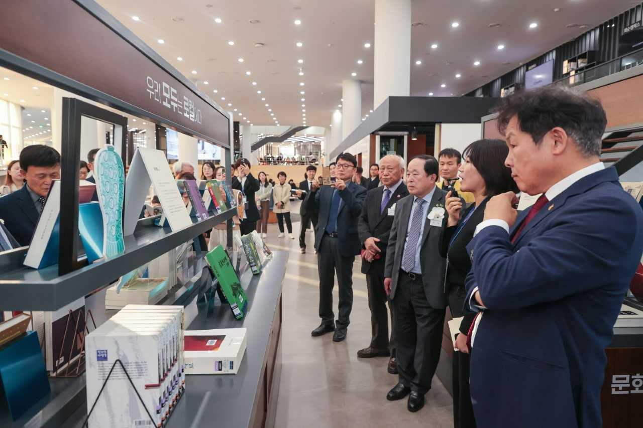 전남대학교 도서관이 개관 70주년을 맞았다.