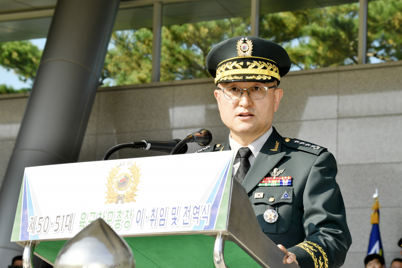 박안수 육군참모총장이 2일 취임 후 첫 공식 현장일정으로 정신전력 발전 세미나에 참석했다. 자료사진. [육군 제공]