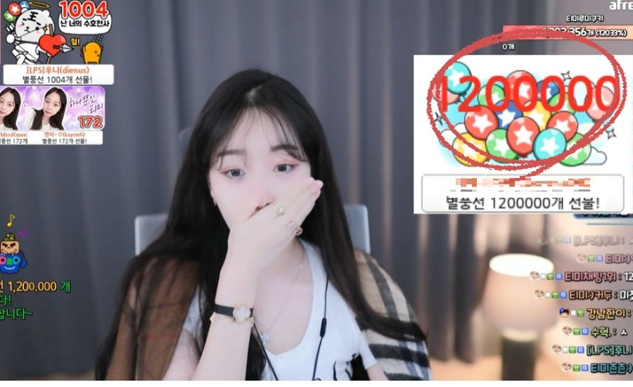 BJ '티미'에게 한 시청자가 약 1억3000만원의 가치인 별풍선 120만개를 기부하는 장면. [아프리카TV 캡처]