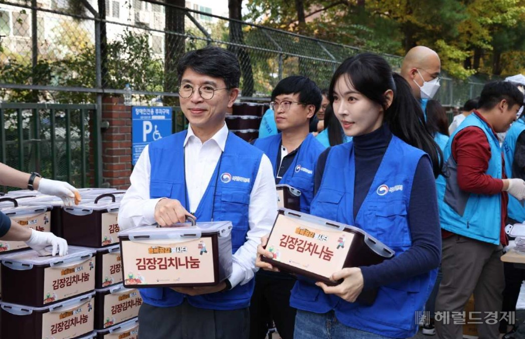 [사진=동행복권]