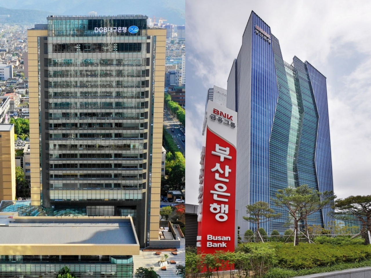 대구은행과 부산은행 본사 전경.[각 사 제공]