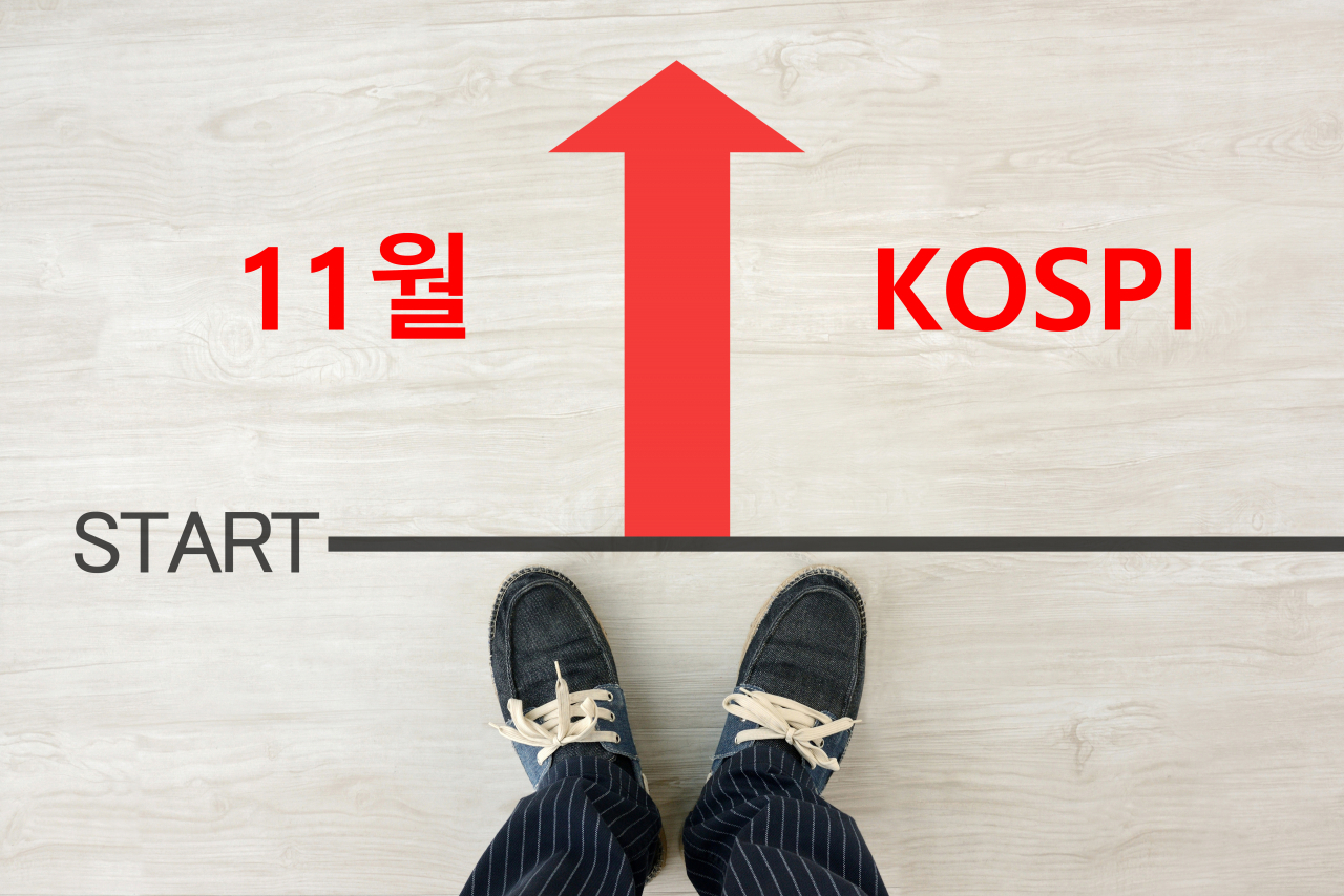 [게티이미지뱅크]