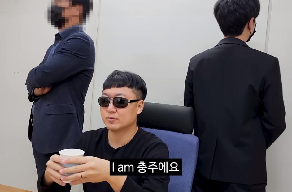 “I am 충주예요” 충주시 홍보맨 전청조 패러디…“지자체에서?” 갑론을박