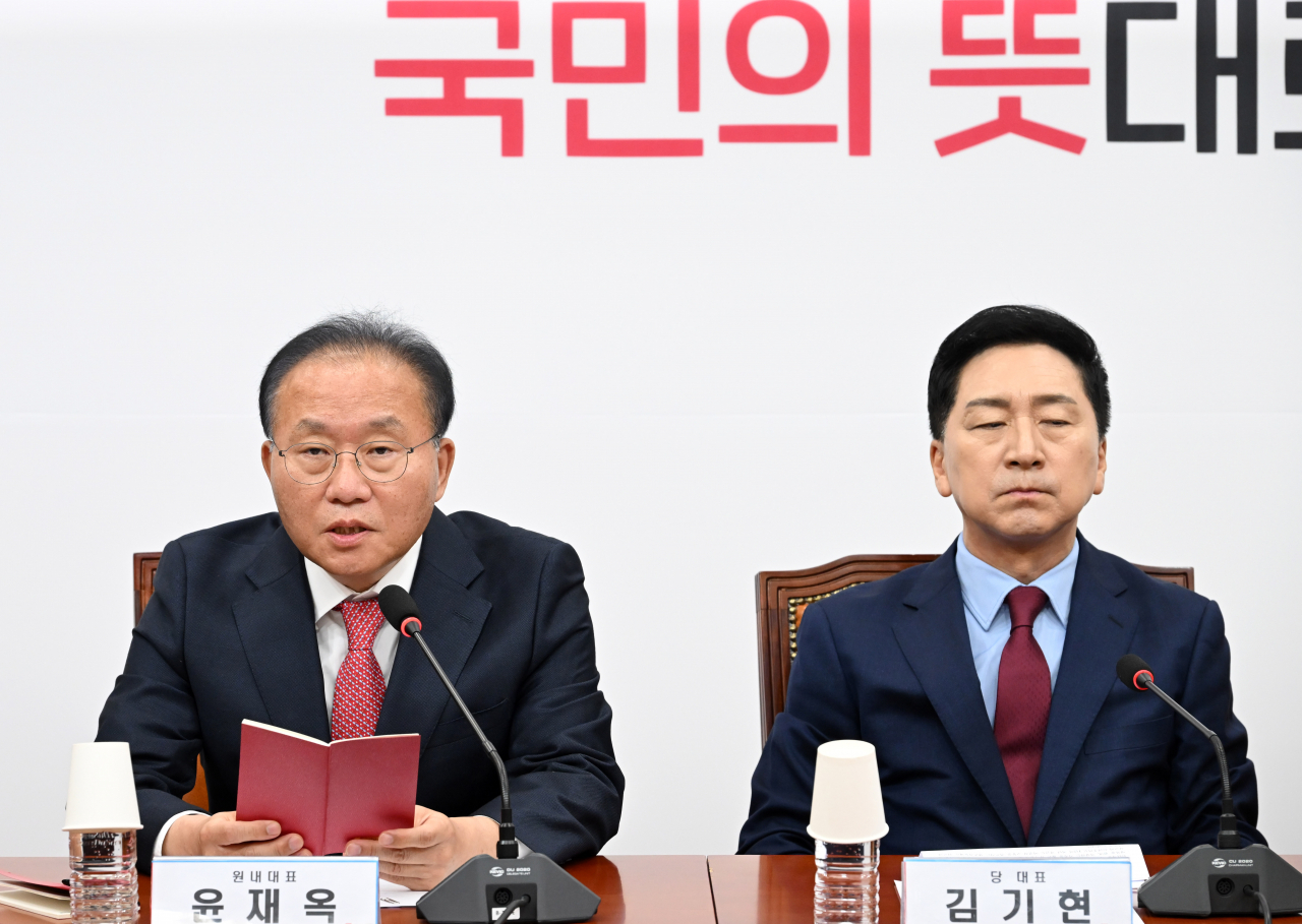 윤재옥 국민의힘 원내대표가 30일 오전 서울 여의도 국회에서 열린 최고위원회의에 참석해 모두발언을 하고 있다. 이상섭 기자