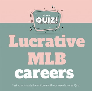 Lucrative MLB careers