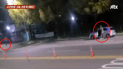 [JTBC ‘사건반장’]