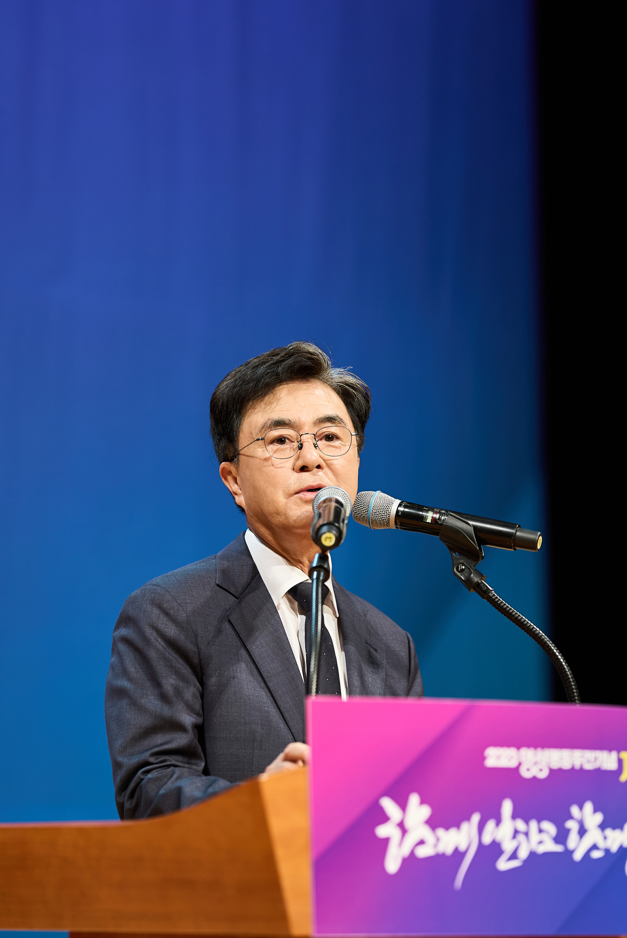 김태흠 충남지사가 1일 서울 코엑스에서 한국여성단체협의회 주최로 열린 ‘제58회 전국여성대회’에서 김태흠 지사가 우수지방자치단체장상 수상의 영예를 안았다.