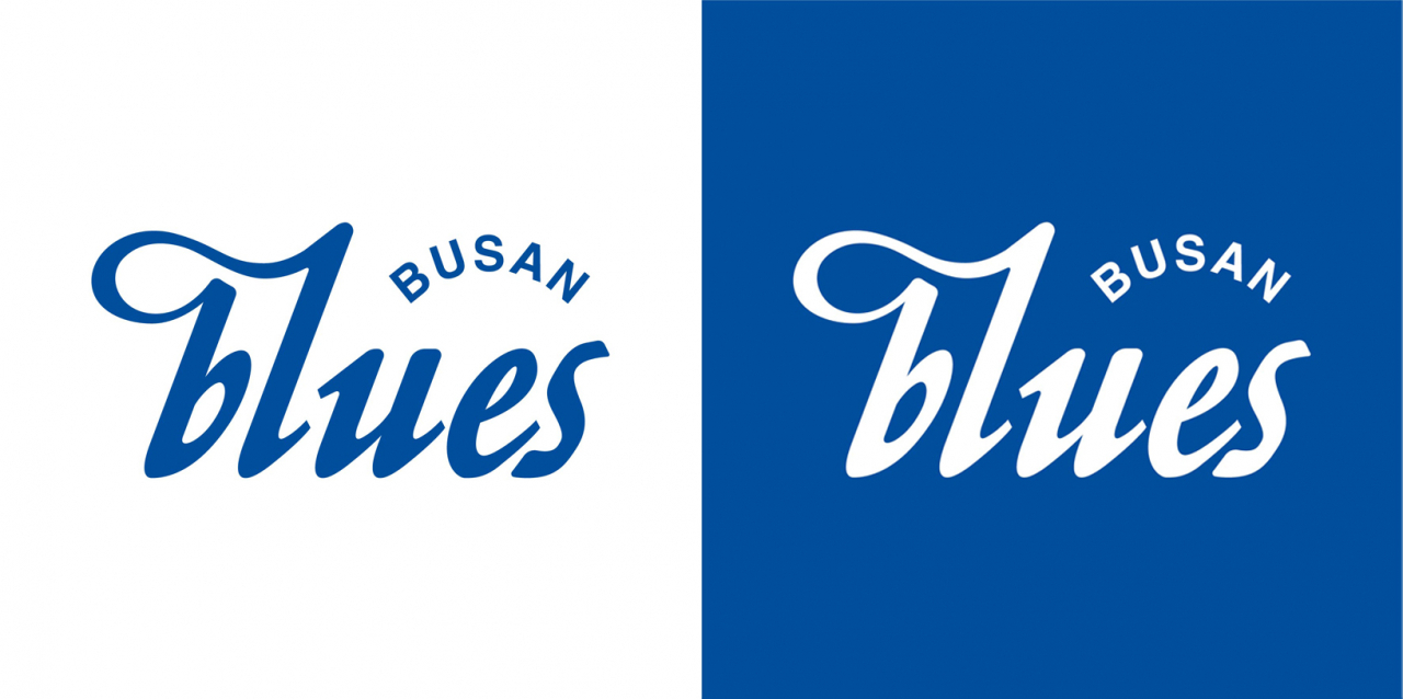 부산블루스(BUSAN BLUES) BI(로고). [사진=부산명품수산물협회]