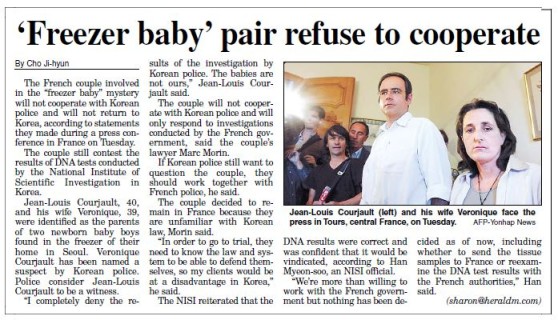 Bodies of two infants discovered in freezer in Seoul's Seorae Village