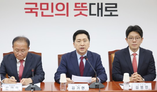 Why ruling party wants to incorporate Gimpo into Seoul