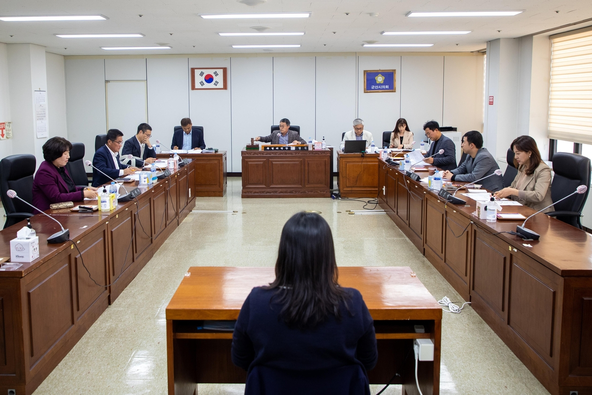 군산시의회 윤리위원회 개최[군산시의회 제공]