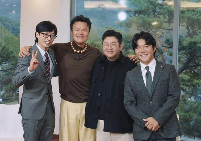박진영 방시혁 [tvN 제공]
