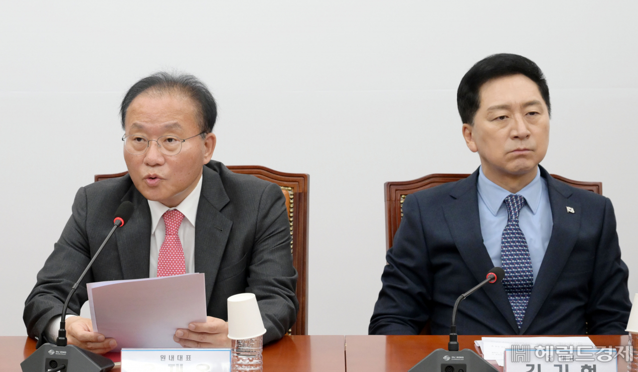 윤재옥 국민의힘 원내대표가 2일 오전 서울 여의도 국회에서 열린 최고위원회의에 참석해 모두발언을 하고 있다. 이상섭 기자