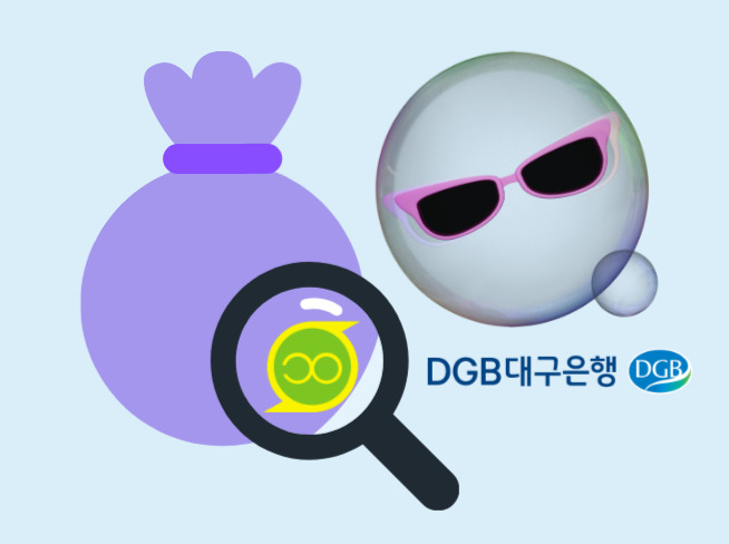 [망고보드]