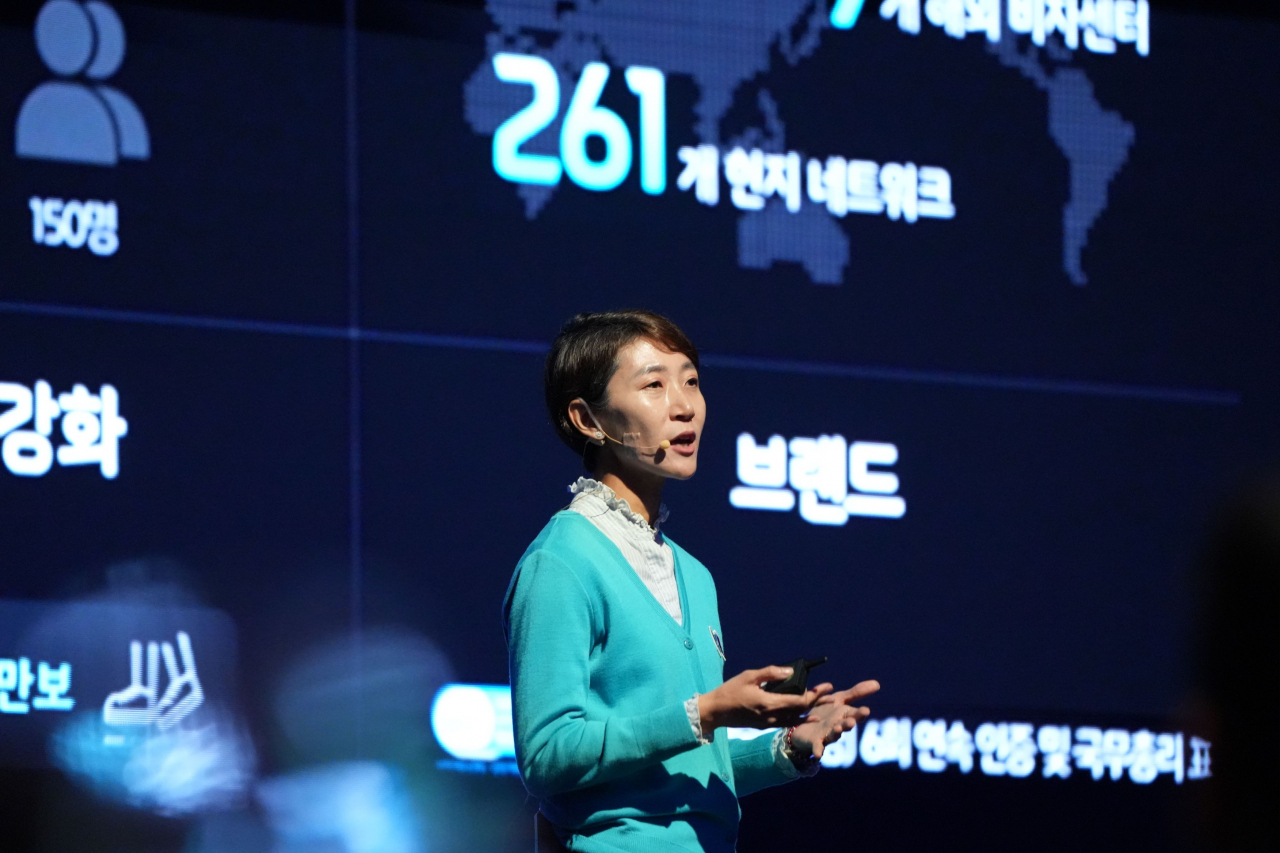 하나투어 창립 30주년, 송미선 대표의 키노트