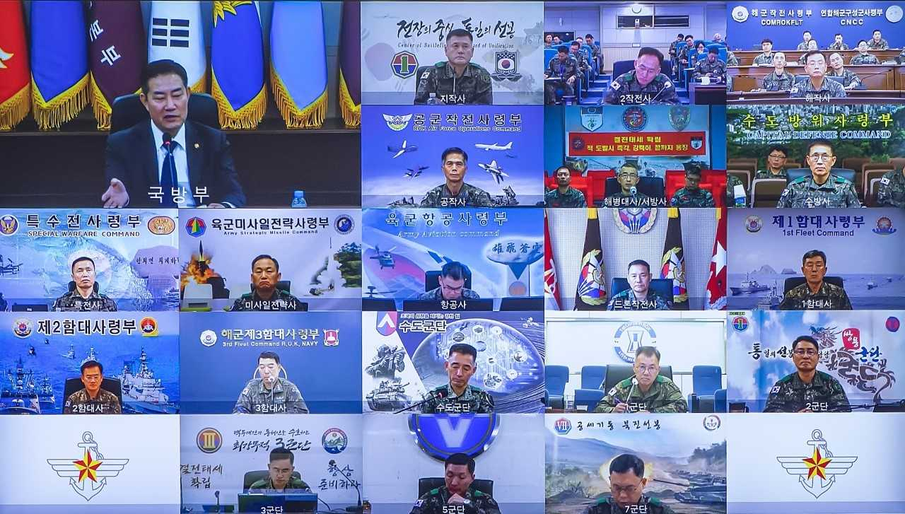 신원식 국방부 장관은 2일 오전 국방부 청사에서 작전사령관·군단장·함대사령관·드론작전사령관 등 작전지휘관들이 화상으로 참석한 가운데 대비태세 확립 작전지휘관회의를 주관하고 확고한 군사대비태세를 강조했다. [국방부 제공]