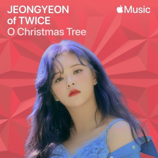 (Credit: JYP Entertainment)