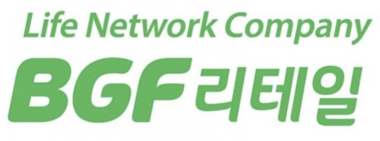 BGF리테일 CI [BGF리테일 제공]