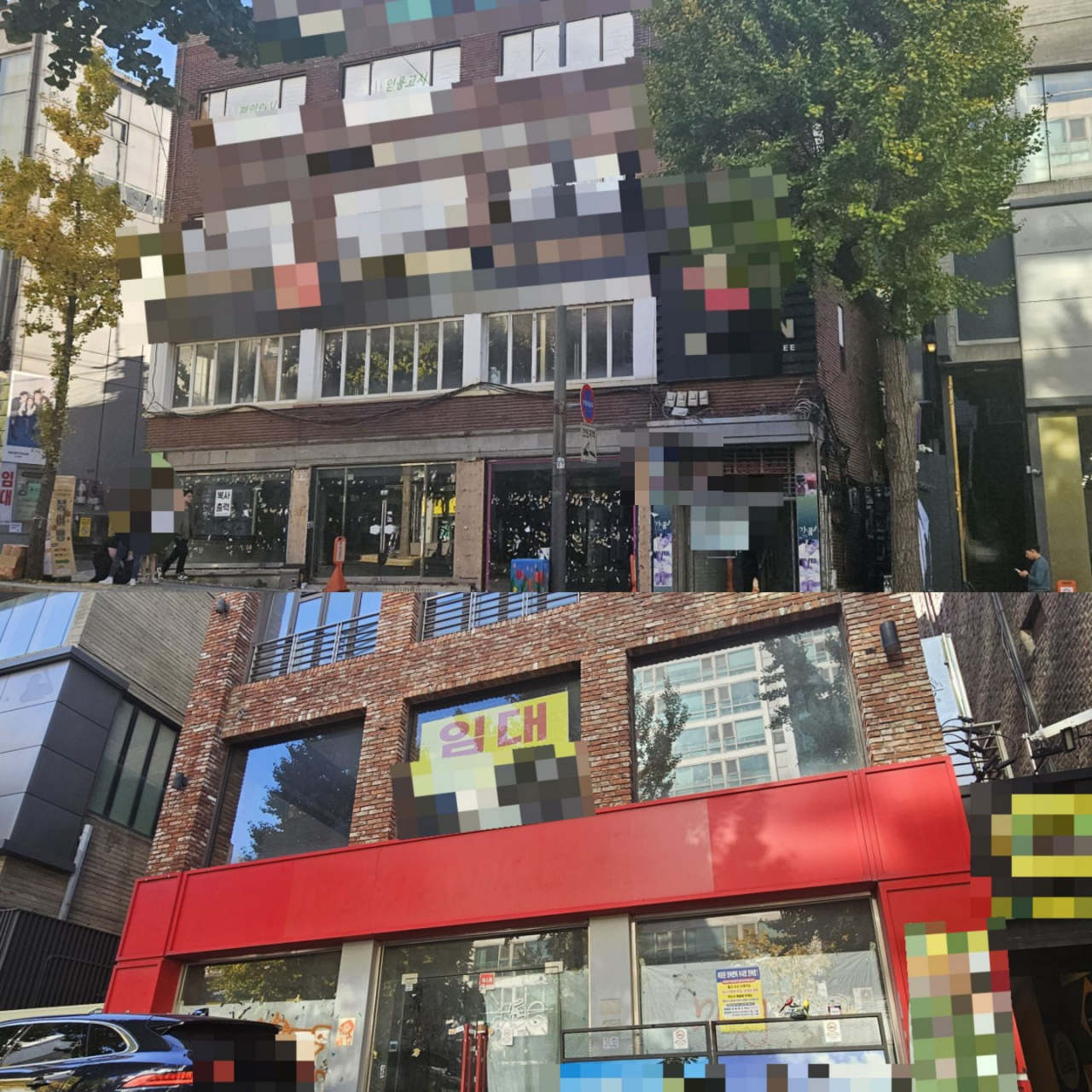 홍대정문에서 청춘마루까지 약 300m 남짓 거리에는 공실이 곳곳에 있었다. 박지영 기자.