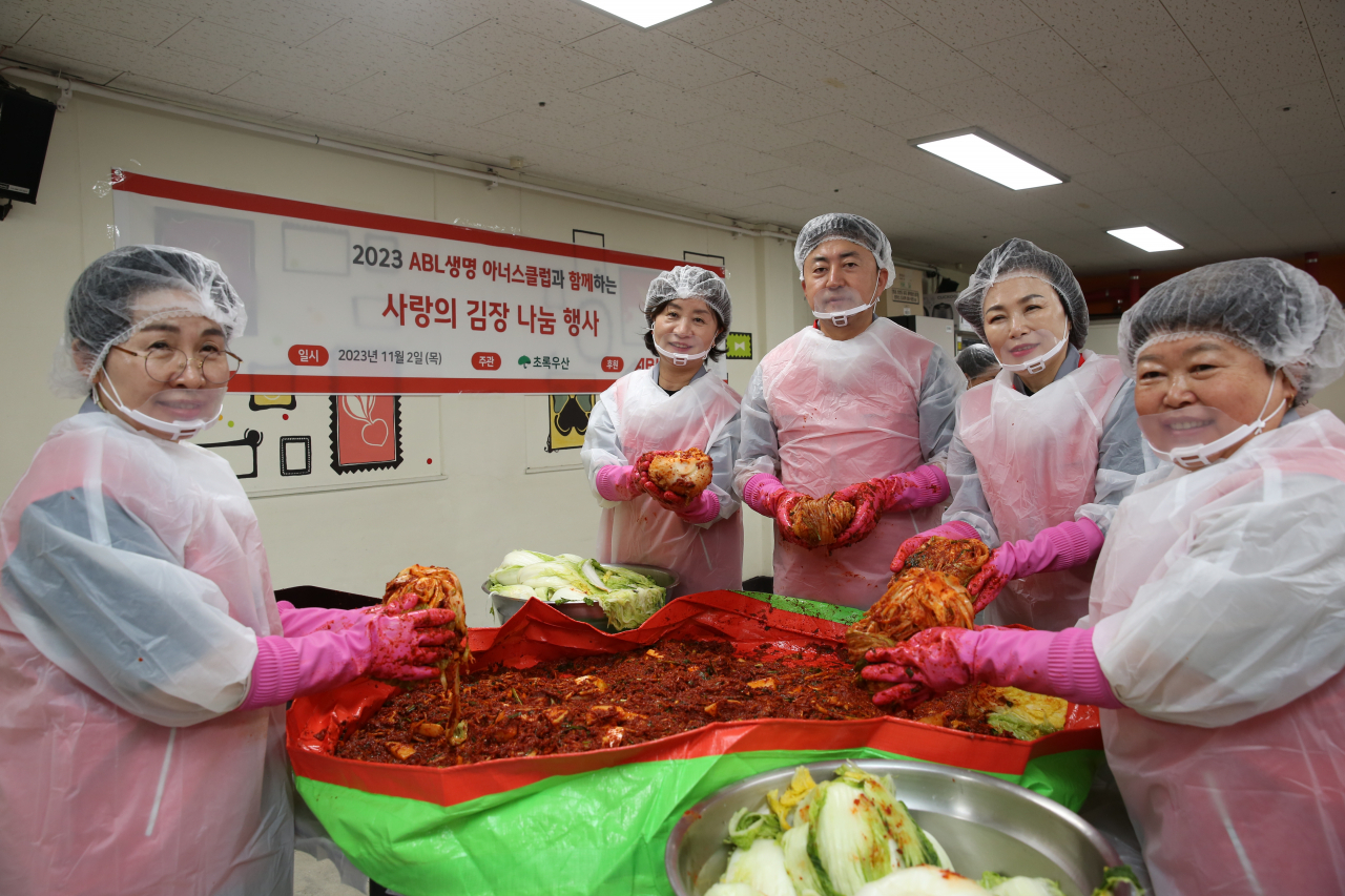 [ABL생명 제공]