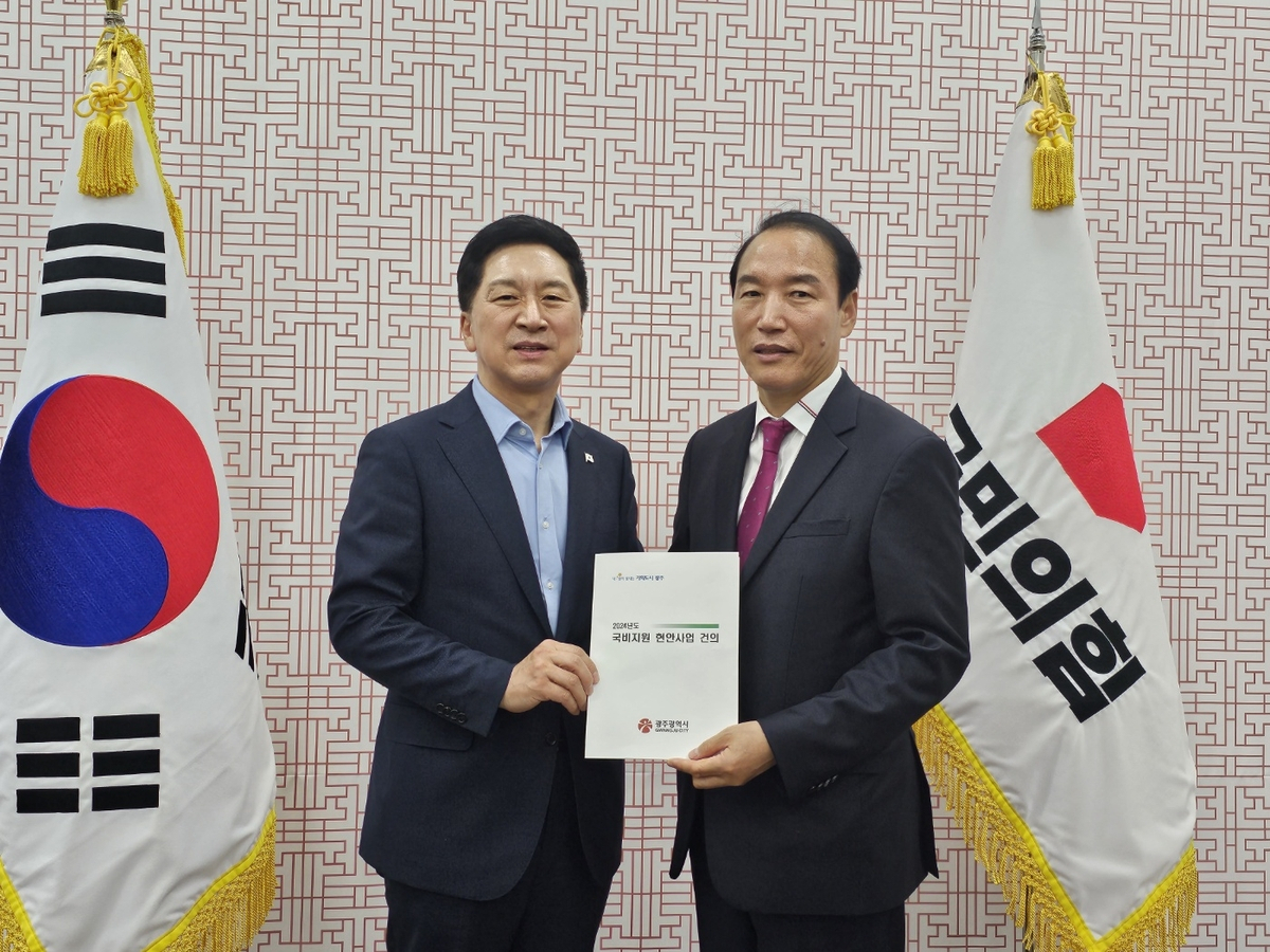 김기현 국민의힘 당 대표(왼쪽)와 주기환 광주시당 위원장[국민의힘 광주시당 제공]