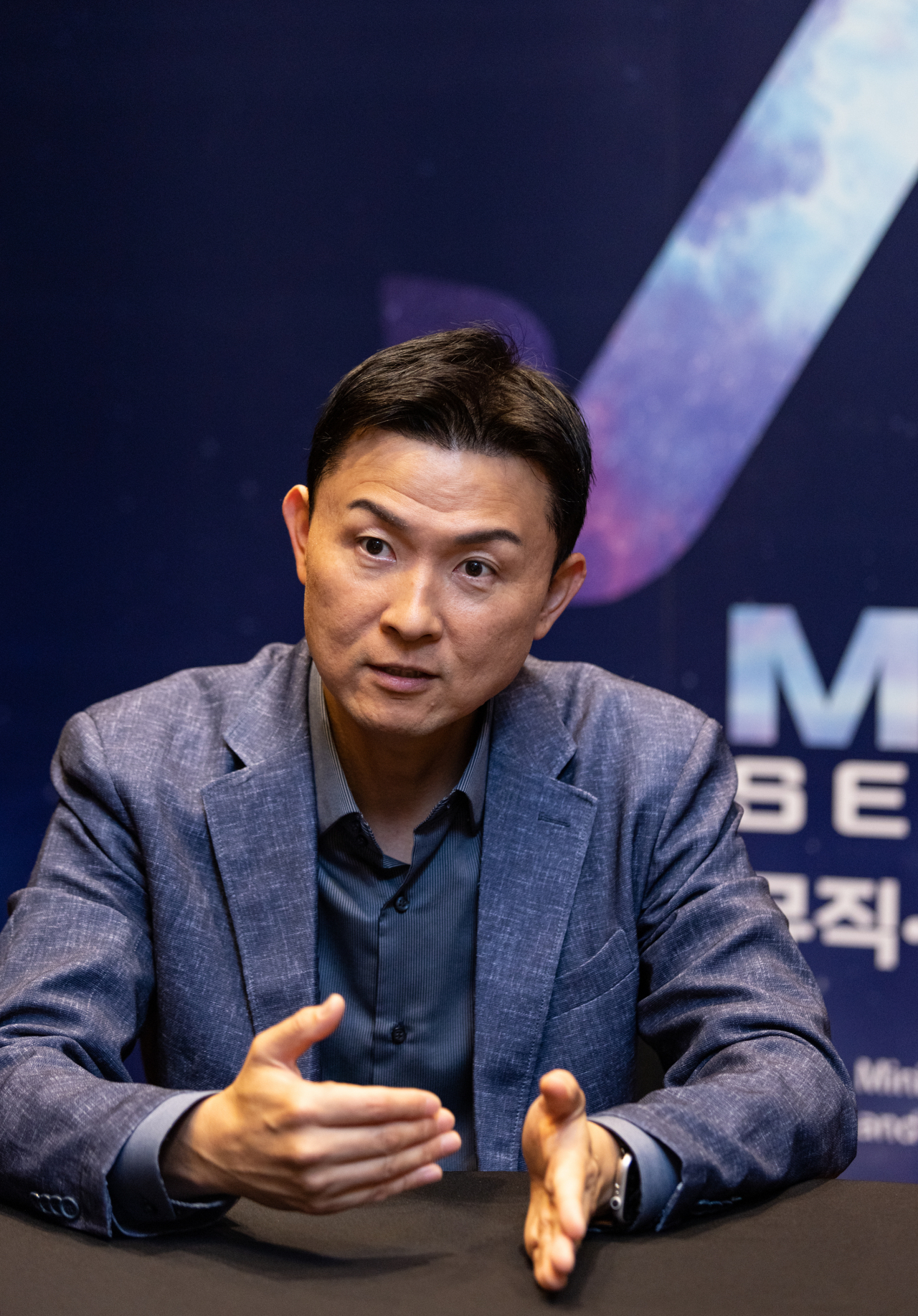 조성문 차트메트릭 대표 [한국콘텐츠진흥원 제공]