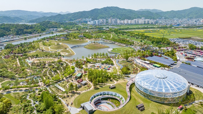 순천만국가정원 전경.