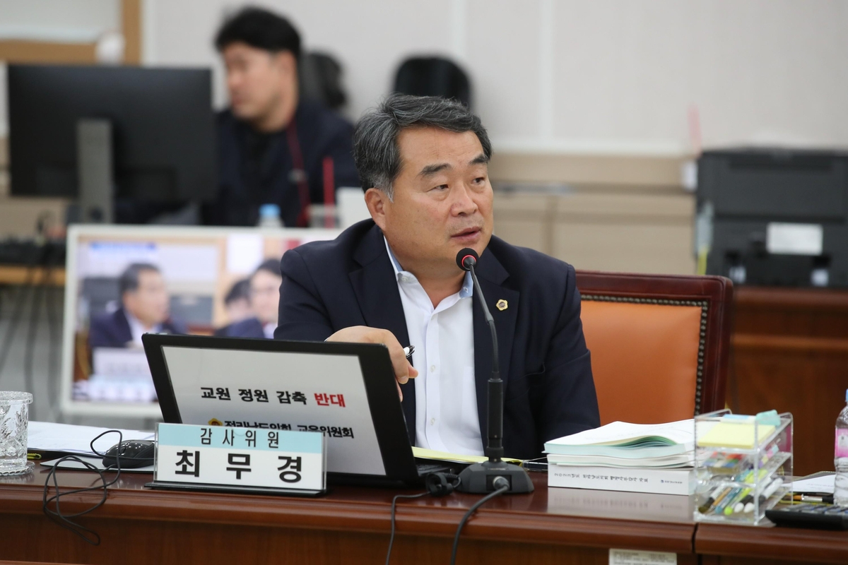 최무경 전남도의원[전남도의회 제공]
