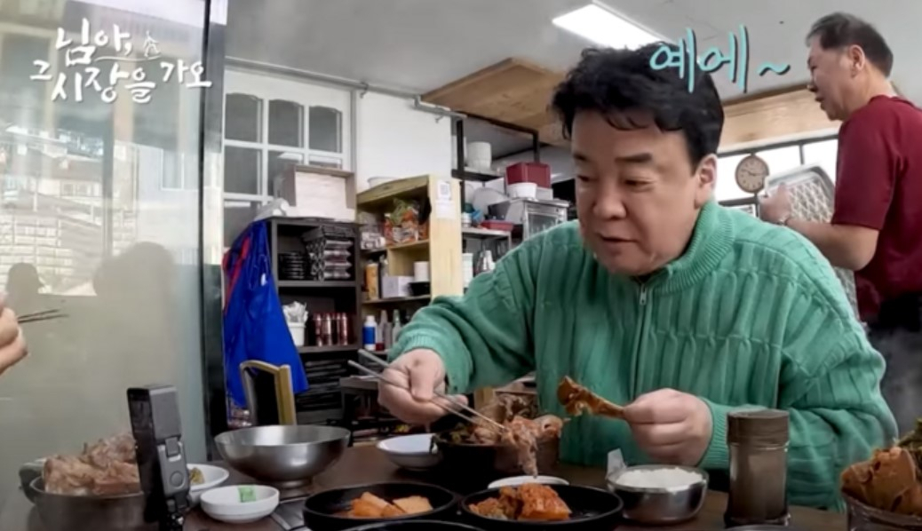 [유튜브 ‘백종원 PAIK JONG WON’]
