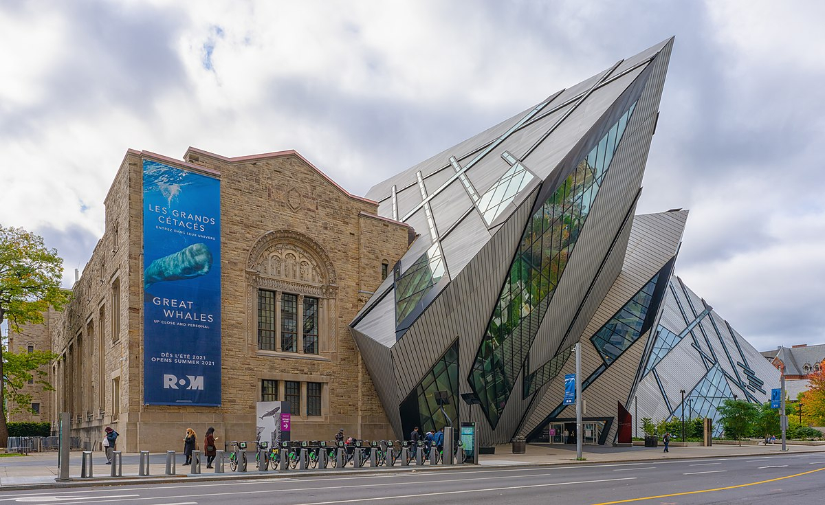 온타리오 뮤지엄