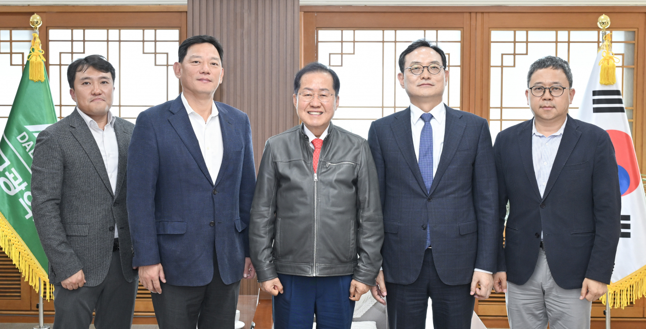 [대구시 제공]