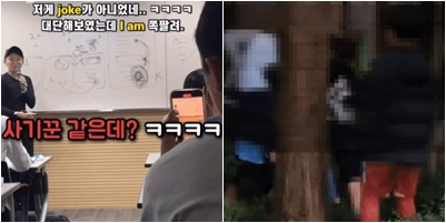 [온라인 커뮤니티 캡처(왼쪽), 보배드림 캡처(오른쪽)]