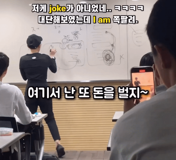 [온라인 커뮤니티 캡처]