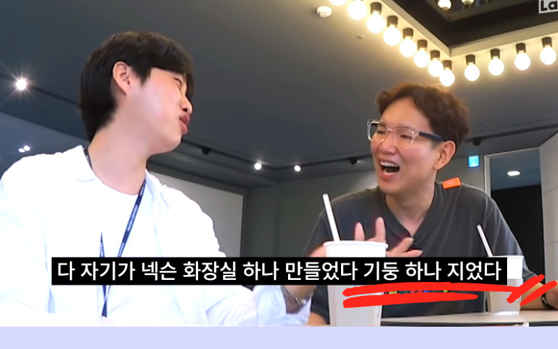 [유튜브 ‘워크맨’]