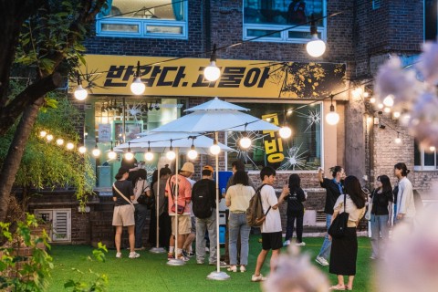 [Weekender] Pop-up store on a date?