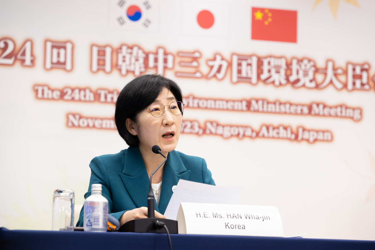 한화진 환경부 장관이 4일 일본 나고야에서 열린 ‘한·중·일 3국 환경장관회의’ 합동 기자회견에서 발언하고 있다. [연합]