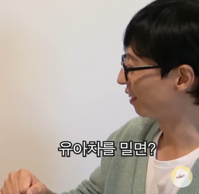 유튜브 캡처