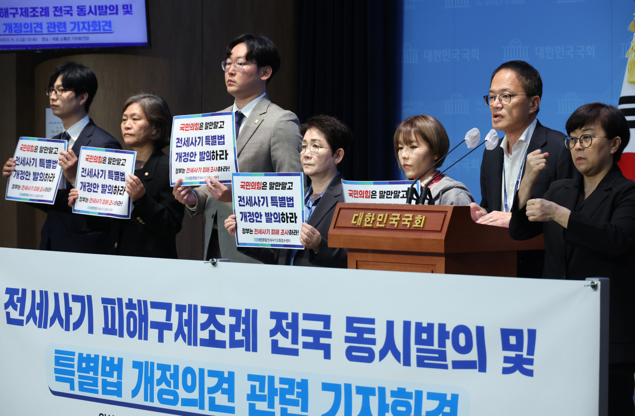 3일 국회에서 열린 '전세사기 피해구제조례 전국 동시발의 및 특별법 개정의견 관련 기자회견'에서 더불어민주당 박주민 의원이 발언하고 있다.[연합]