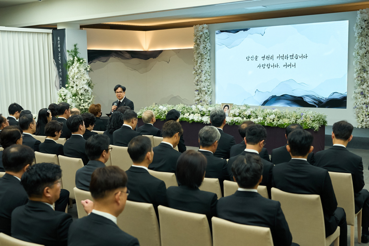 고 손복남 CJ그룹 고문 1주기 추모식 [CJ그룹 제공]