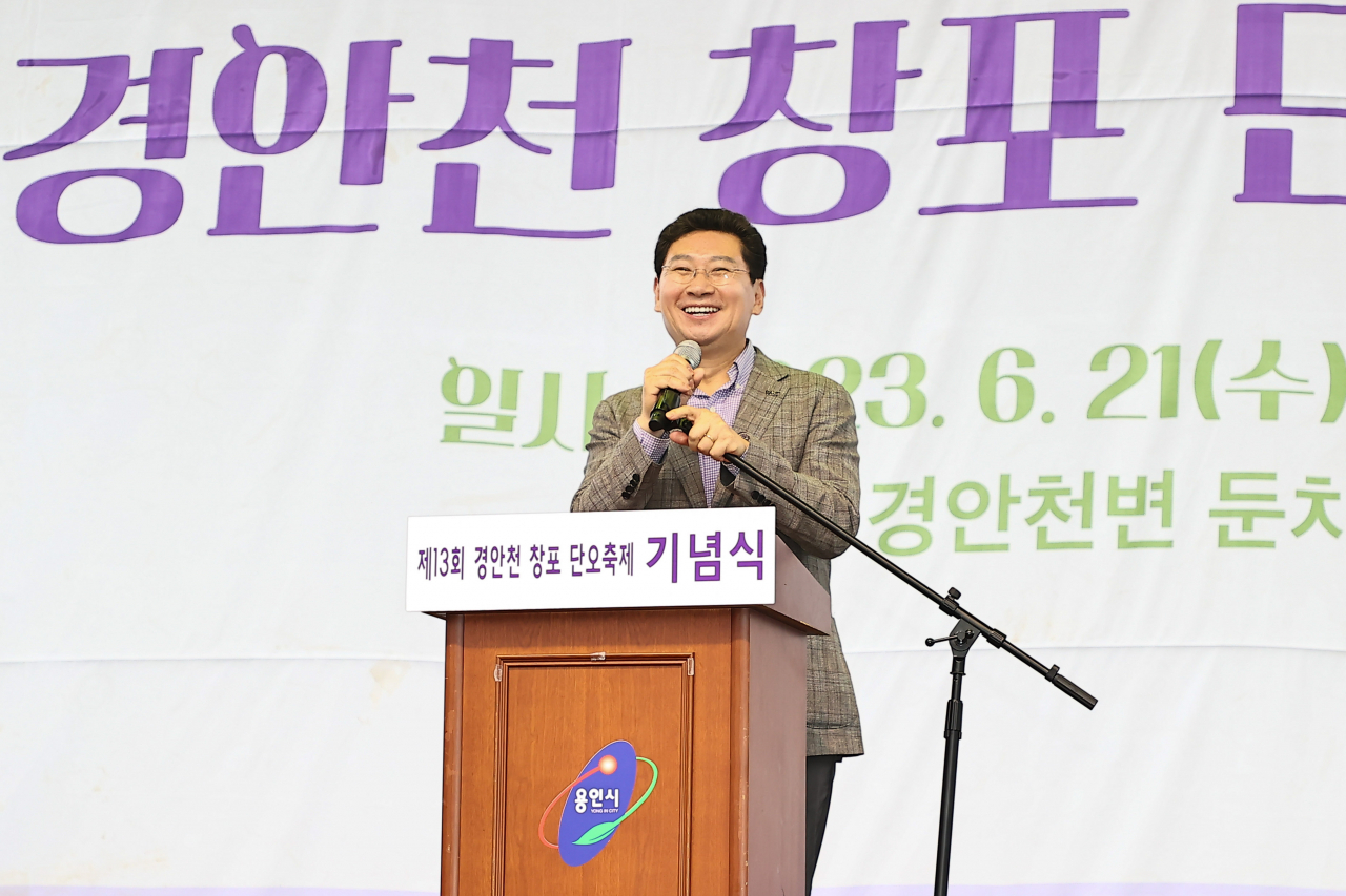 이상일 용인시장.
