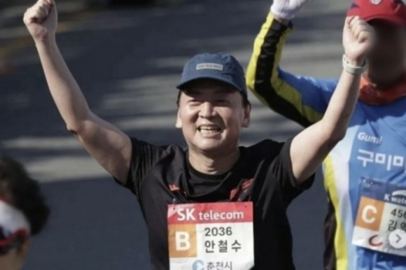 [안철수 국민의힘 의원 인스타그램]