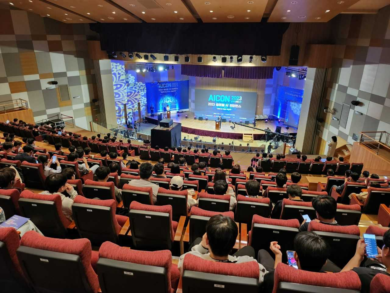 AI 기술의 최신 동향을 파악하고 미래를 조망한 글로벌 AI 컨퍼런스 ‘AICON 광주 2023’이 막을 내렸다.