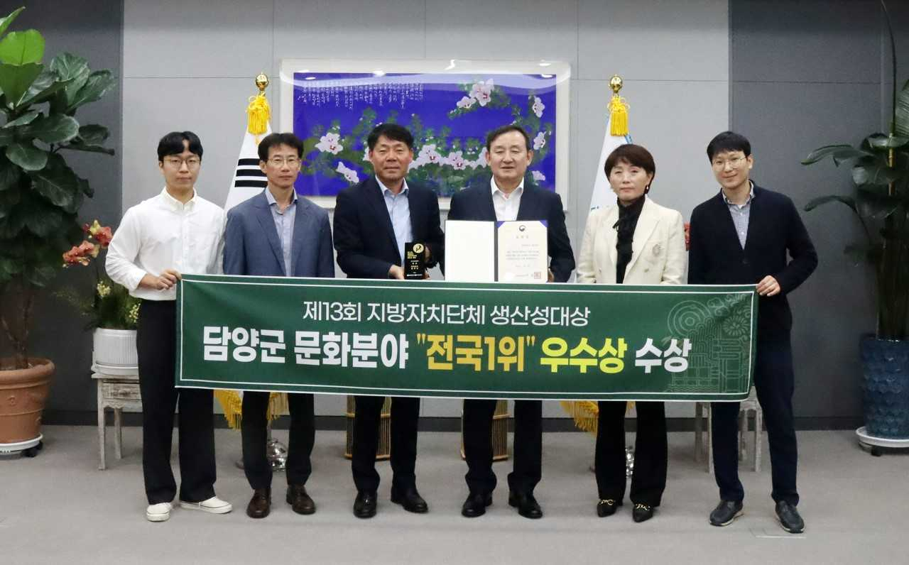 담양군, 지자체 생산성 대상 문화 분야 ‘전국 1위’